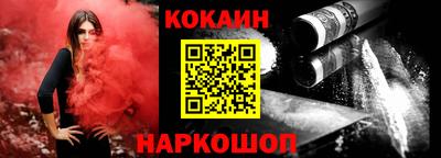 ешки Янаул