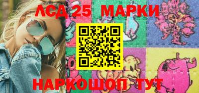 синтетический гашиш Ярославль