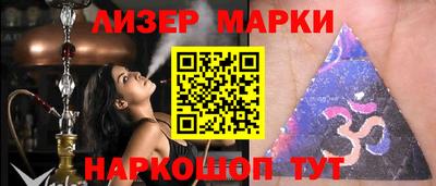 ешки Янаул