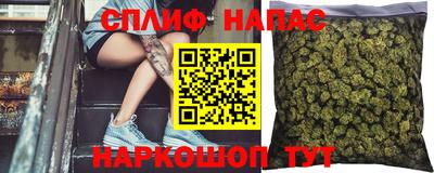 ECSTASY Анапа