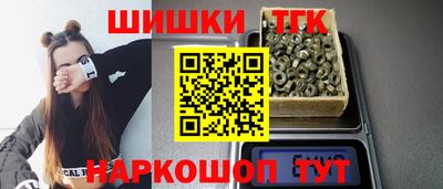 меф Ярцево
