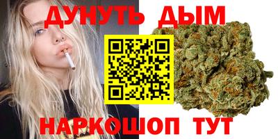 ECSTASY Анапа