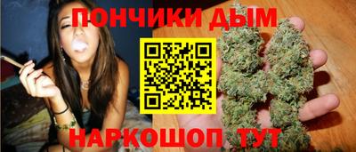 ешки Янаул