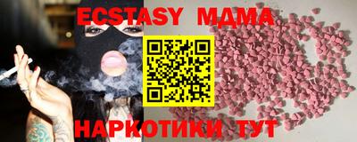 ешки Янаул