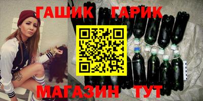 ECSTASY Анапа