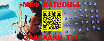 ешки Янаул